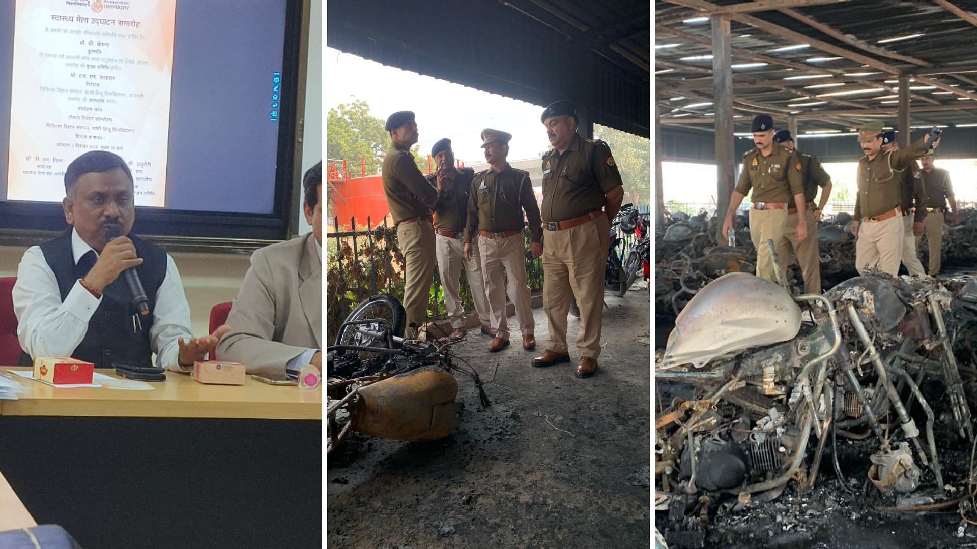 Cantt Station Arson Case Prayagraj Grp Sp Arrived To Investigate Fire