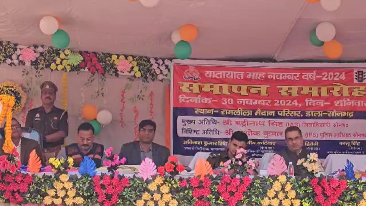 Road Safety Month concludes 15 noble souls who saved the lives of injured people honoured