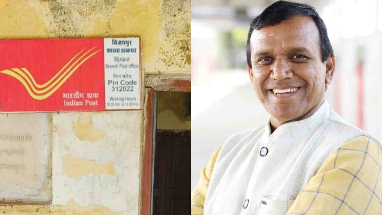 Chittorgarh News: Sukanya Samridhi Yojana accounts opened for all girls in Vijaypur village