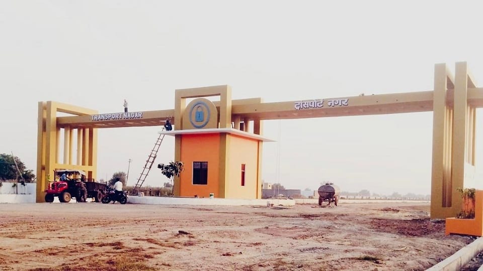Auction of plots of Aligarh Transport Nagar