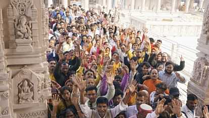 Ayodhya: If devotees of Ramlala fall ill, they will get immediate treatment, modern medical center is going to be opened. Ayodhya: New hospital will be open in Ayodhya soon.
