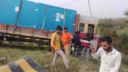 Bihar News : अनियंत्रित ट्रक ने सड़क किनारे खड़े तीन बच्चों सहित चार को रौंदा, एक की मौत Bihar News : Truck crushes four people including three children in Aurangabad bihar police road accident news