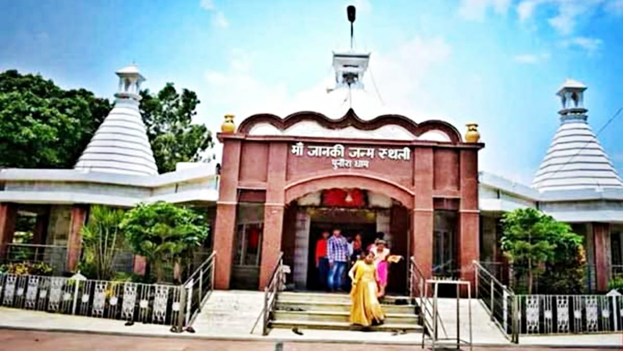 Bihar: People angry with parking of Punaura Dham, allegations of extortion; no enthusiasm to welcome Ram Barat