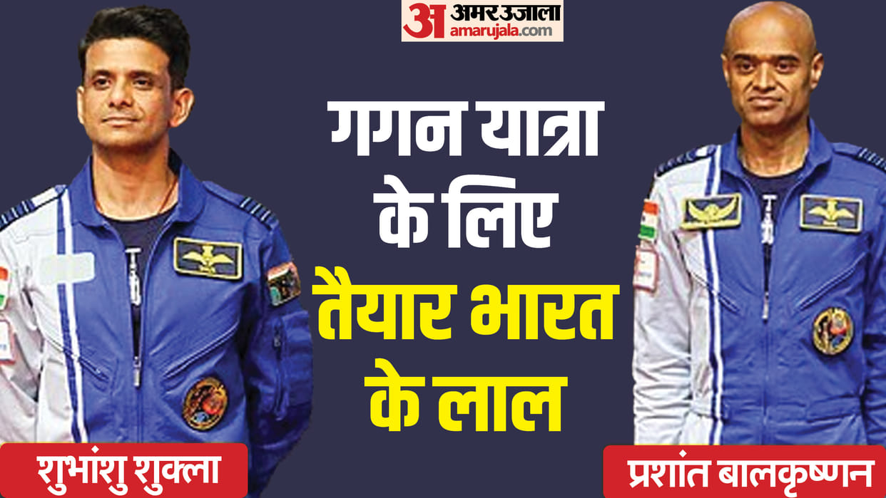 Lucknow son Shubhanshu has completed initial phase of training in America to go to space