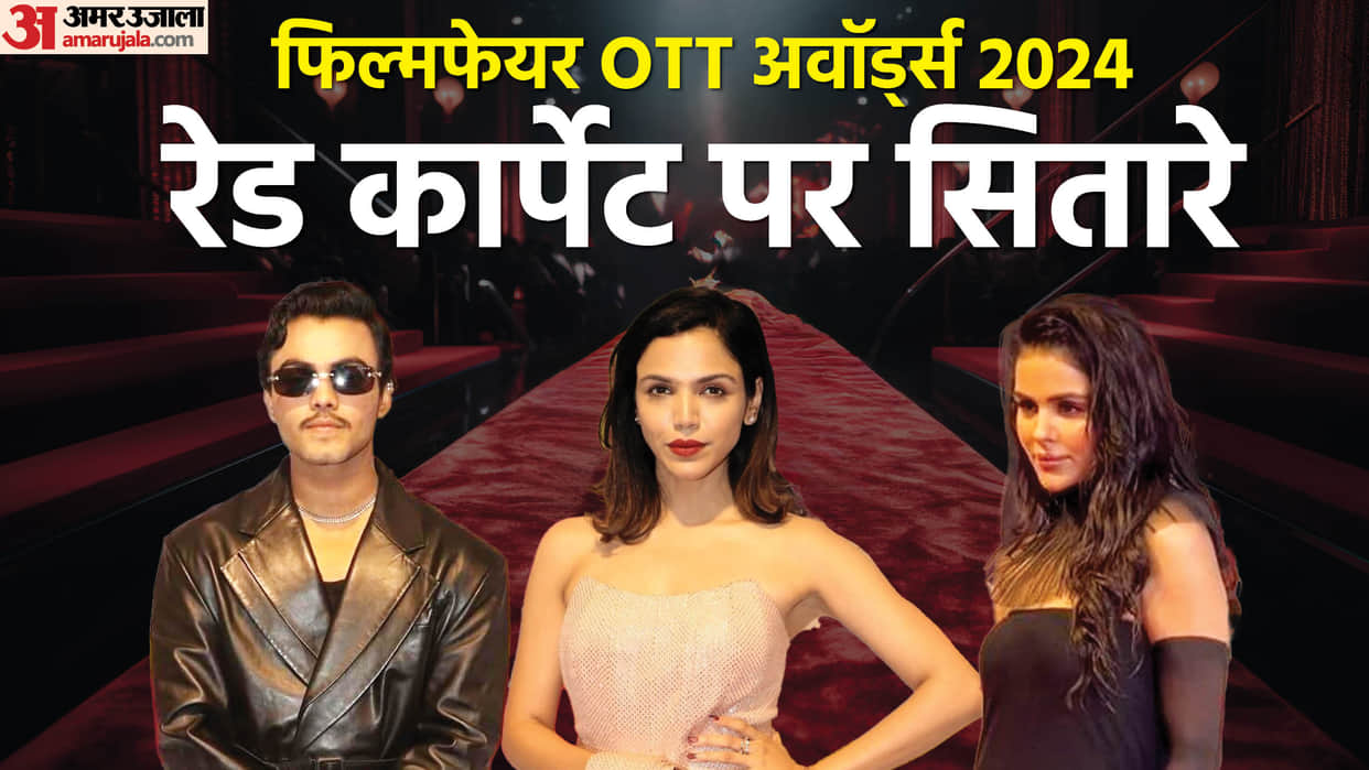 Filmfare OTT Awards 2024 celebs look red carpet shriya pilgaonkar priyanka chahar choudhary barkha singh