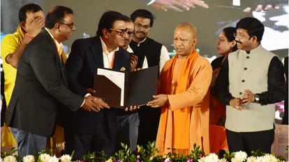 CM Yogi inaugurates GIDA Foundation Day celebrations of Gorakhpur