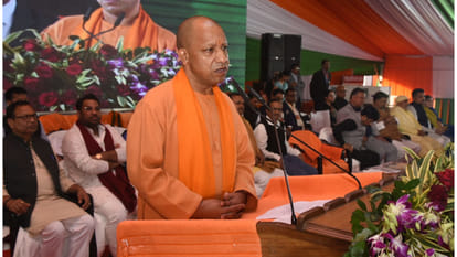 CM Yogi inaugurates GIDA Foundation Day celebrations of Gorakhpur