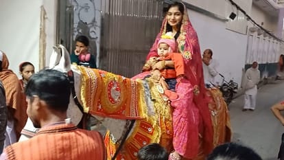 UP: Daughter's horse riding in Baghpat, danced a lot with relatives