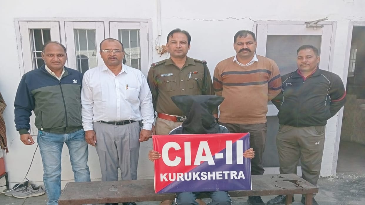 Kurukshetra Police gets success, accused who escaped from hospital's prisoner ward arrested after four months