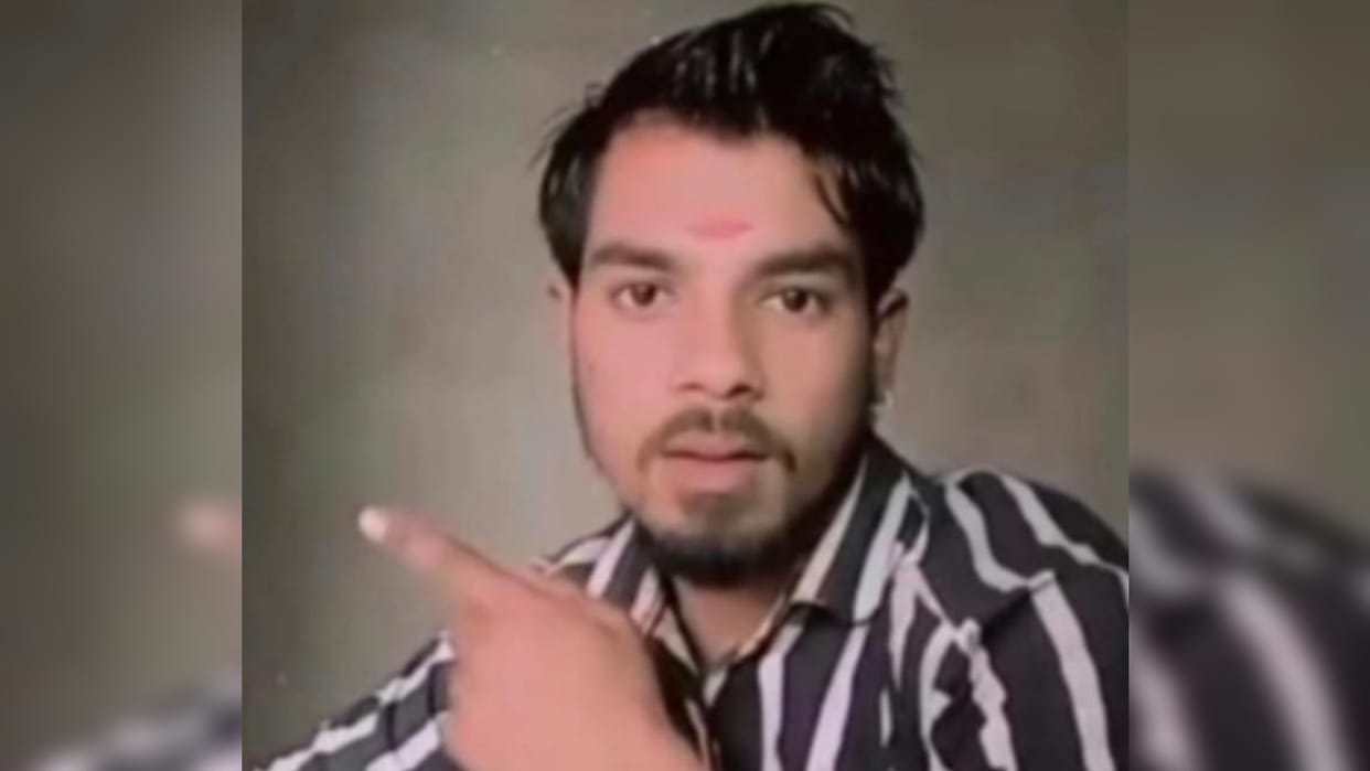 Madhepura News: Young man killed for opposing wife's illicit relationship, serious allegations against in-laws