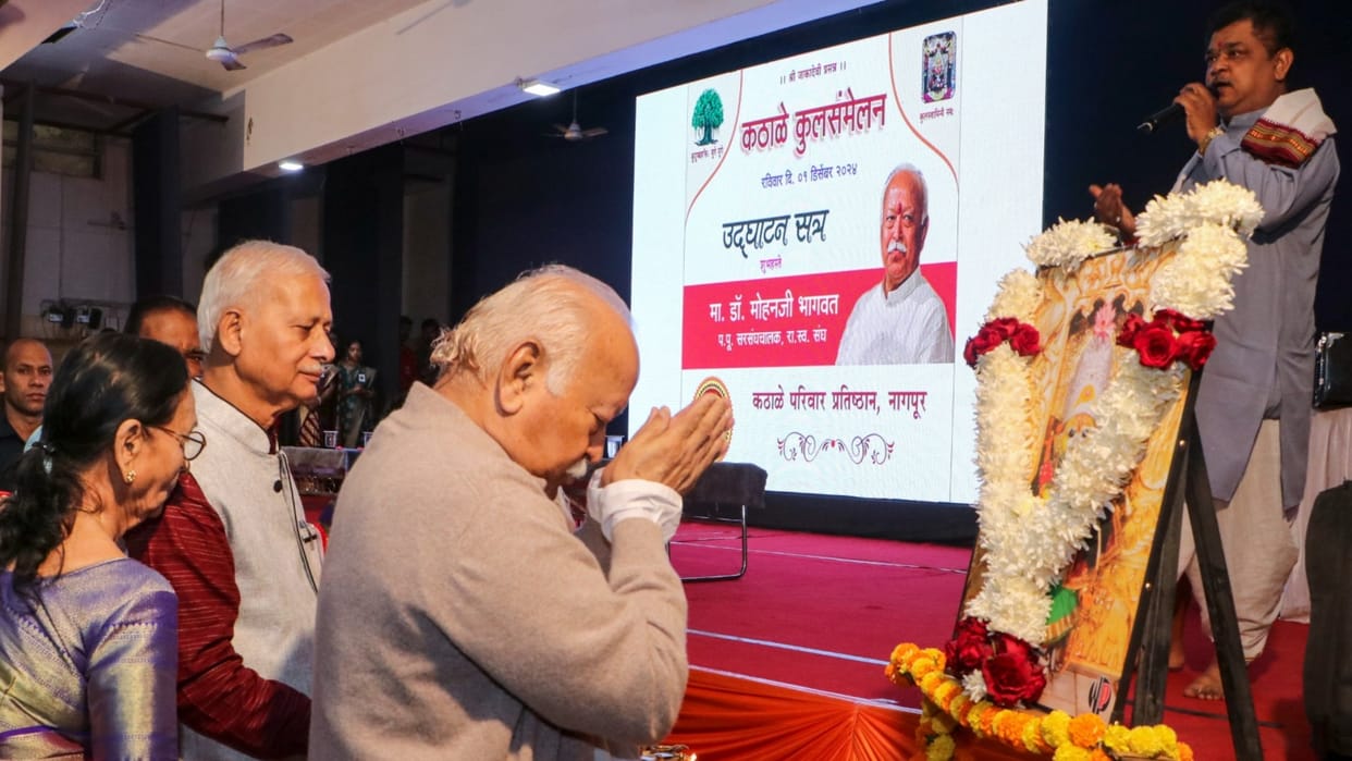 Mohan Bhagwat statement opposition criticized BJP came in defense news in hindi