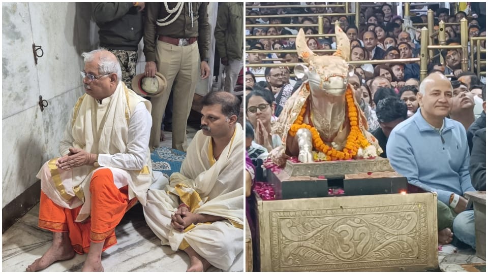 Ujjain: Bihar Governor and former Delhi Deputy CM visited Mahakal