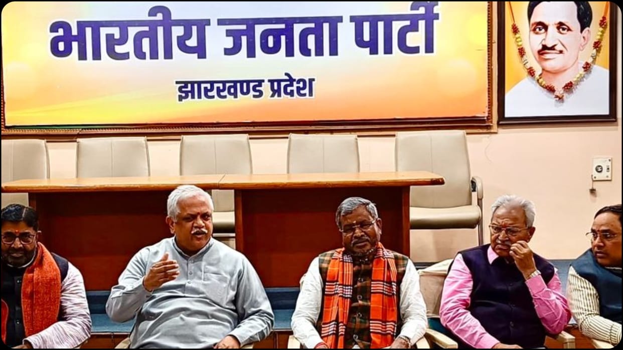 New Jharkhand BJP president by February next year: Laxmikant Bajpai, News in hindi