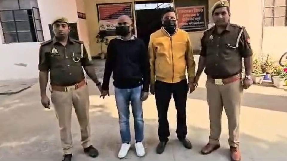 Two miscreants of Bangladeshi gang who cheated crores of rupees in the name of investment arrested