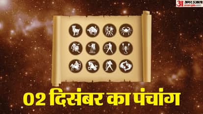 Aaj Ka Panchang 02 December 2025 Hindu Calendar Rahu Kaal Time Shubh Muhurat Today Panchang