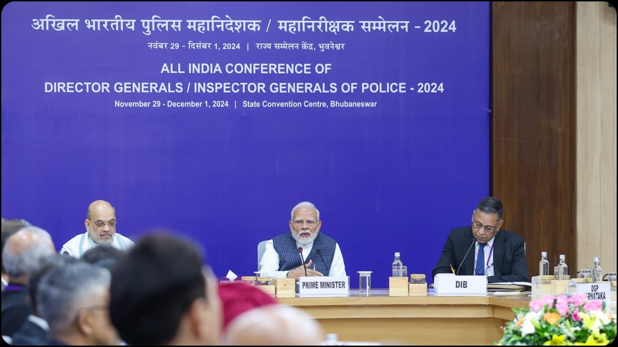 PM attends 59th All India Conference of Director Generals/ Inspector Generals of Police, news in hindi