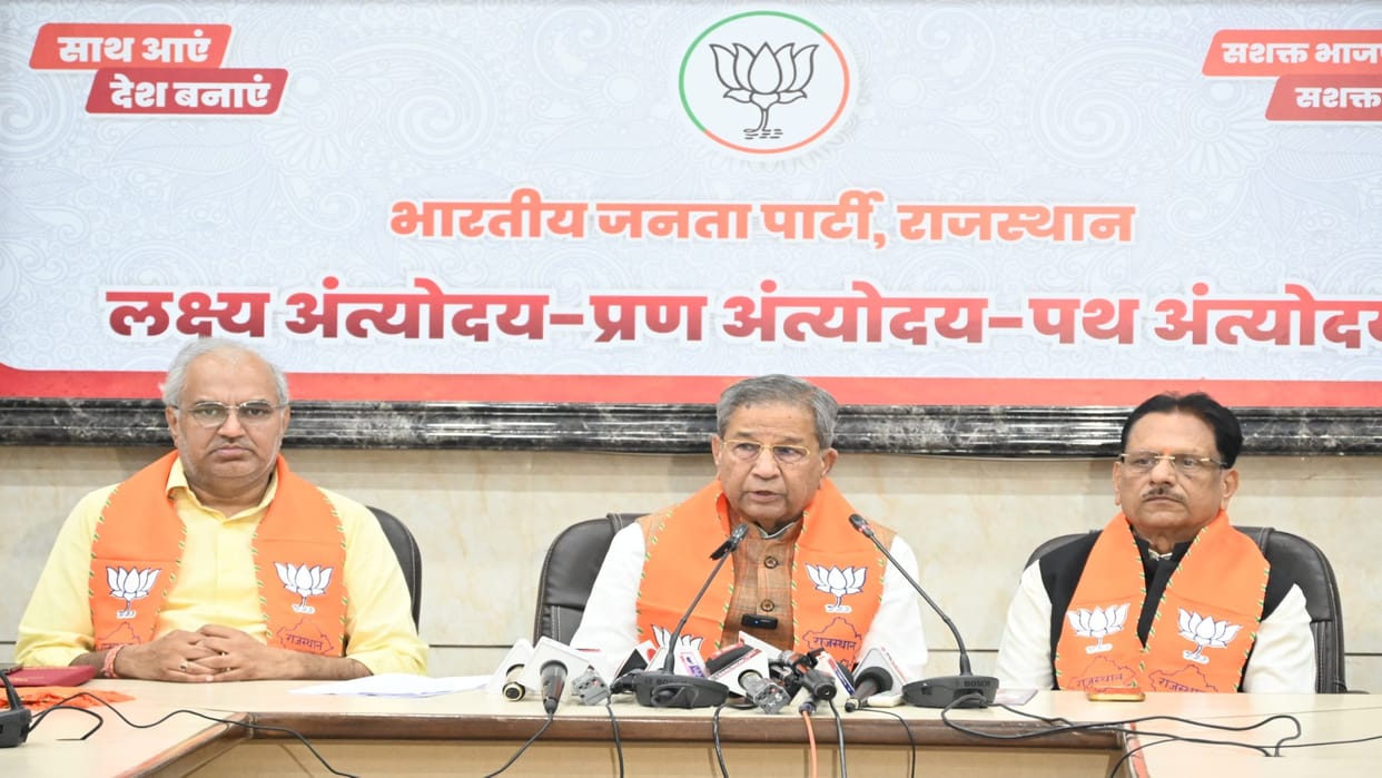 Rajasthan News: CM's step to stop illegal conversion and love jihad is commendable: Ghanshyam Tiwari