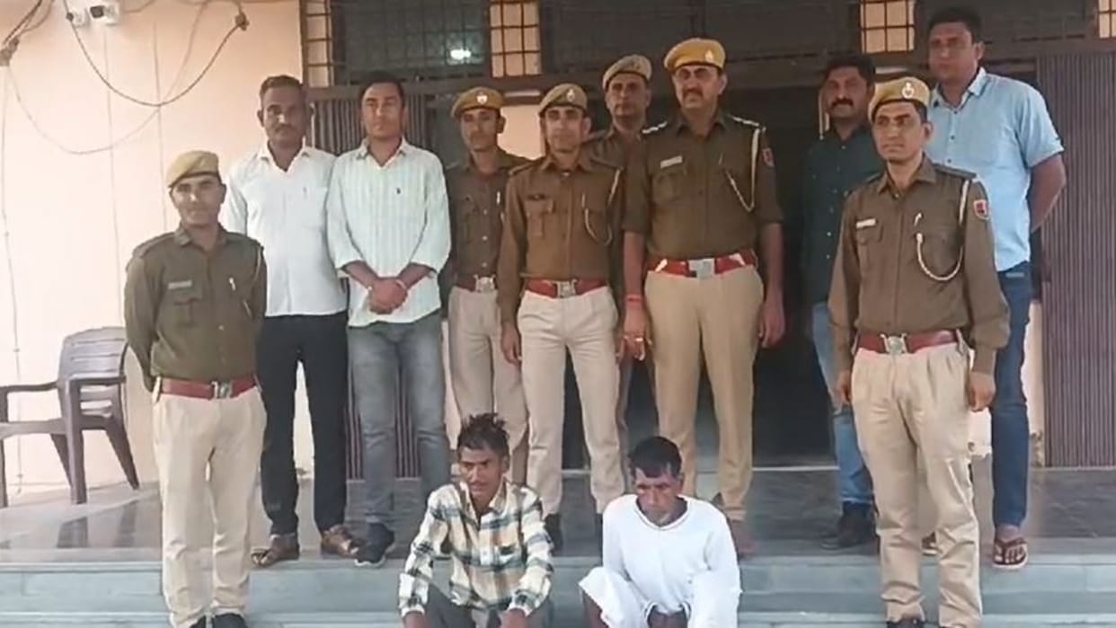 Pali News: Old man murdered due to land dispute, police solved the case within 48 hours, 2 accused arrested