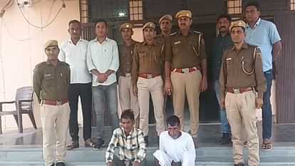 Pali News : जमीन विवाद के कारण हुई वृद्ध की हत्या, पुलिस ने 48 घंटे में किया मामले का खुलासा, 2 आरोपी गिरफ्तार Pali News: Old man murdered due to land dispute, police solved the case within 48 hours, 2 accused arrested