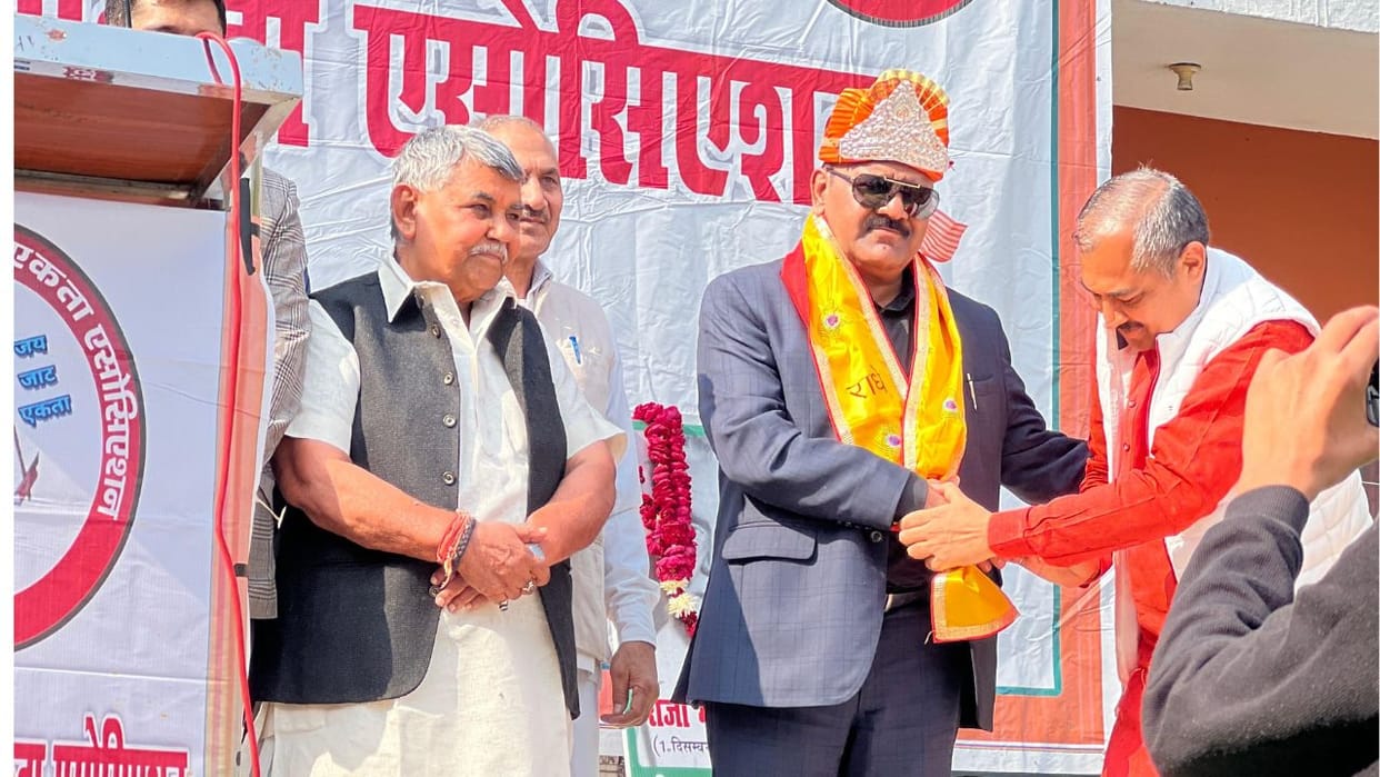 Jammu Kashmir: National Jat convention in Agra on the birth anniversary of Raja Mahendra Pratap, Surinder Chau