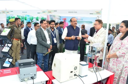 National Seed Conference Minister Dinesh Pratap Singh talked making roadmap to good seeds in UP