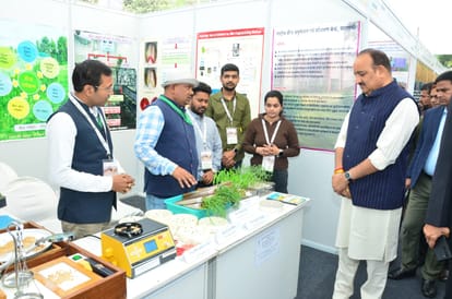 National Seed Conference Minister Dinesh Pratap Singh talked making roadmap to good seeds in UP