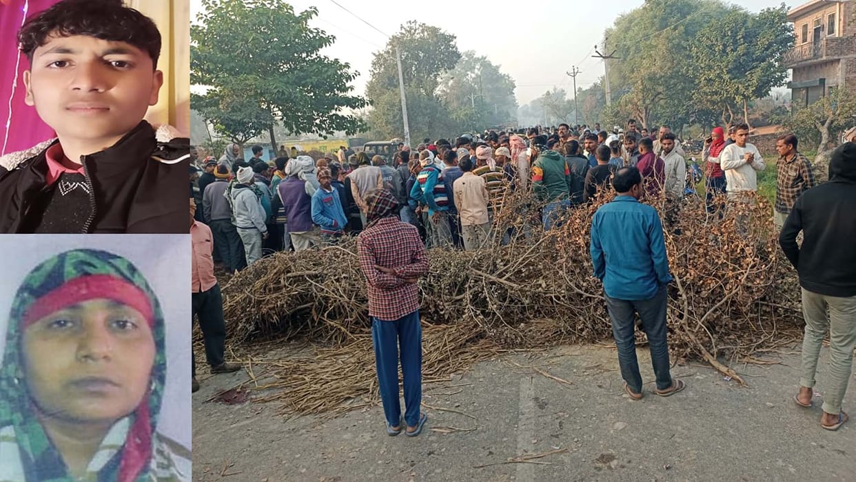 UP: Pickup trampled mother and son returning from morning walk, death