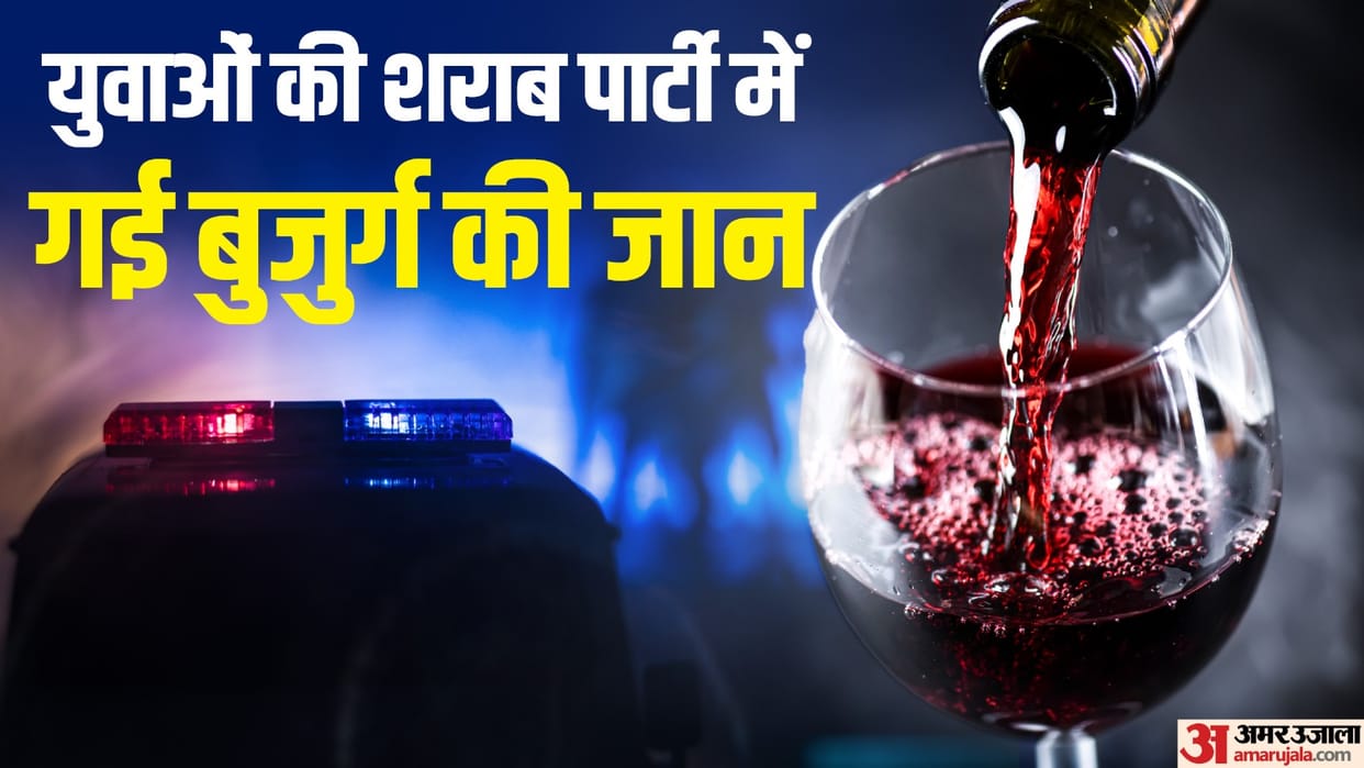 Nephew and grandson murdered an elderly man in Bulandshahr