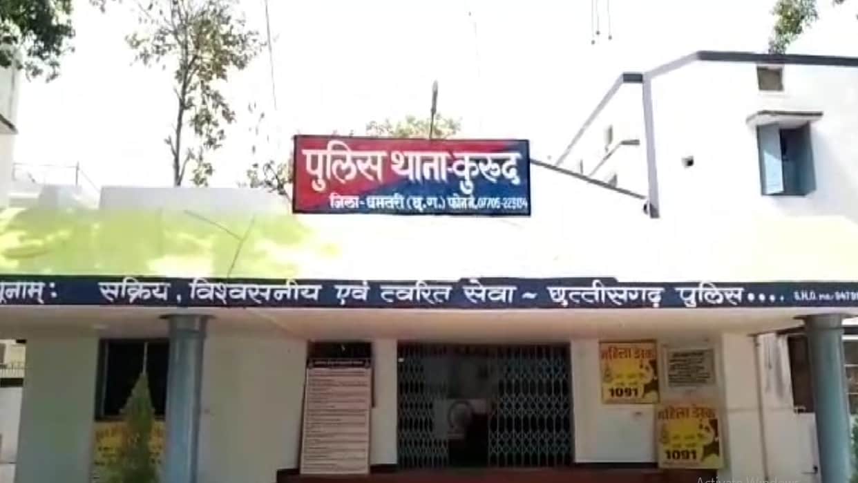 52 lakh rupees were extorted by luring to end the crisis