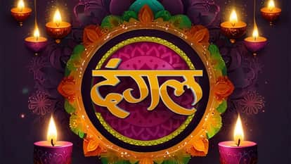 Sony TV is out of top 10 general entertainment channels of India Kaun Banega Crorepati registers 0 7 trp