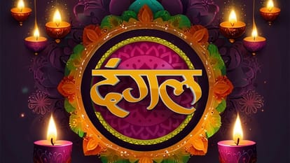 Sony TV is out of top 10 general entertainment channels of India Kaun Banega Crorepati registers 0 7 trp