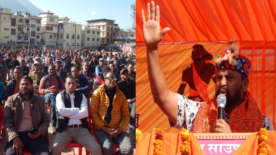 Uttarkashi Mosque Dispute Mahapanchayat Held Today Hinduwadi Leader Participated Photos