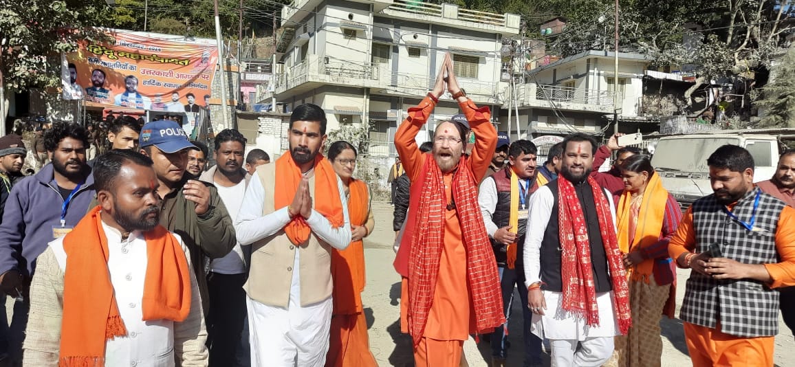 Uttarkashi Mosque Dispute Mahapanchayat Held Today Hinduwadi Leader Participated Photos