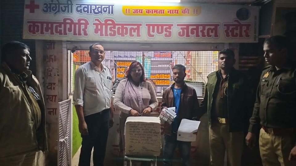 Drug injections were being sold at illegal medical stores in Kanpur