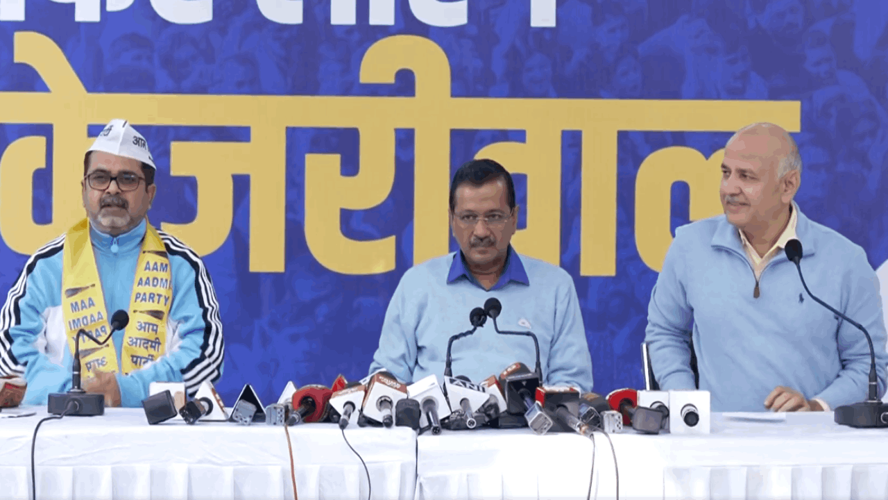 Awadh Ojha Joined Aap:आम आदमी पार्टी में शामिल हुए अवध ओझा, दिल्ली ...