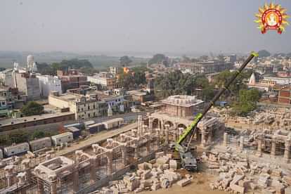Ayodhya: राम मंदिर ट्रस्ट ने जारी की शिव मंदिर सहित निर्माणाधीन अन्य मंदिरों की तस्वीरें, 22 जनवरी होगी खास Pics of other temples near Ramlala Mandir in Ayodhya.