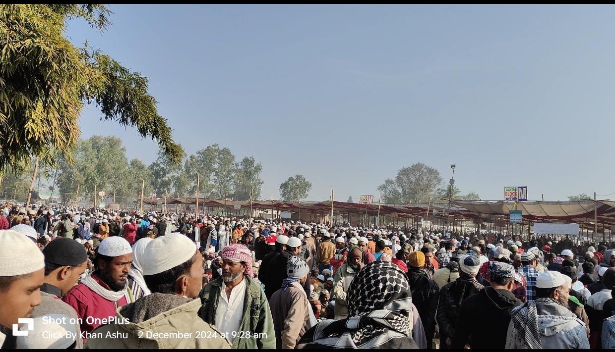 Bhopal Iztima News:  Four-day Ijtima concluded with Dua e Khas
