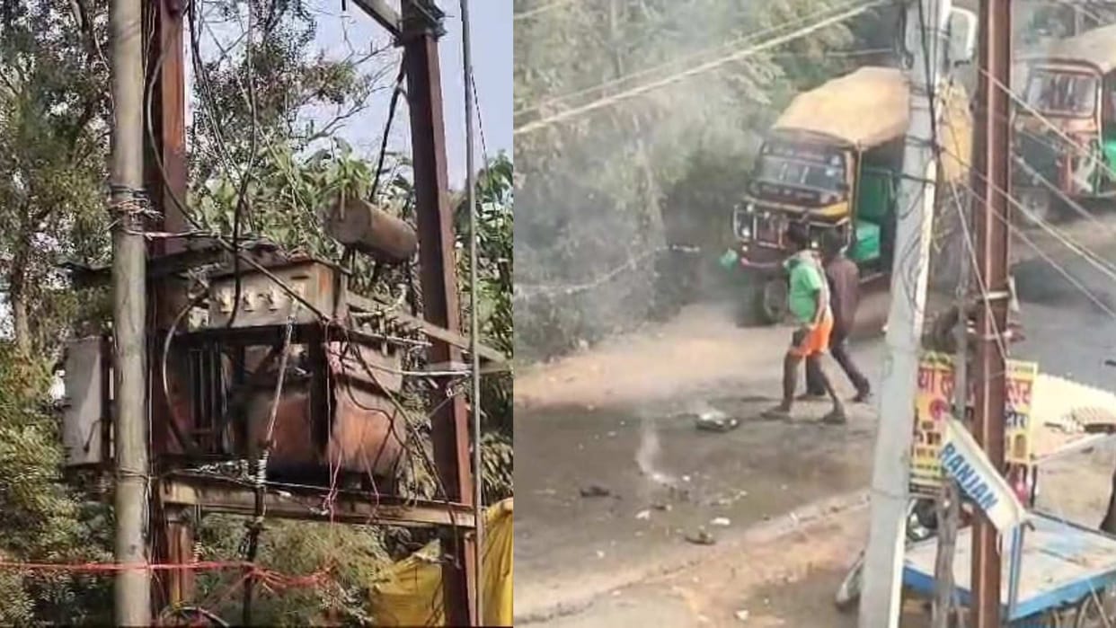 Bihar News : Transformer blast in Patna three women burnt.today news hindi