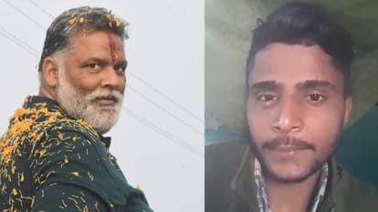 Bihar News : Ex Jap party worker revealed facts behind threat to pappu yadav mp purnea ultimatum video