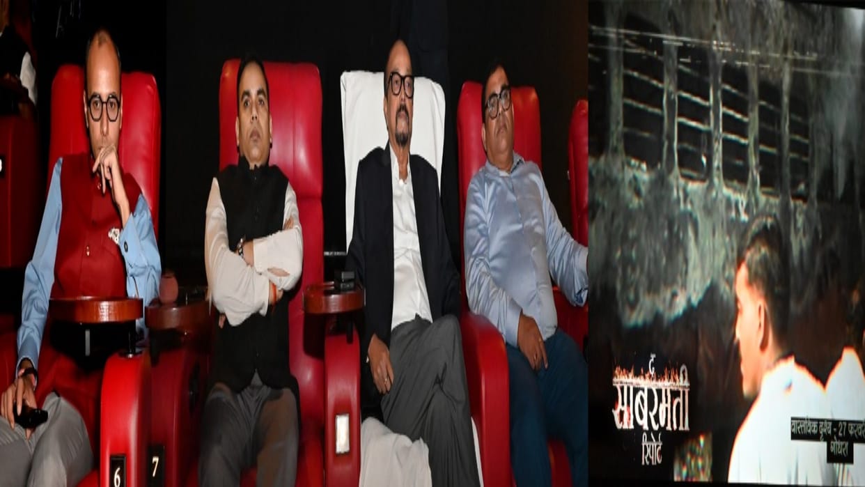 Chhattisgarh Governor Ramen Deka watched The Sabarmati Report film, said about these movie