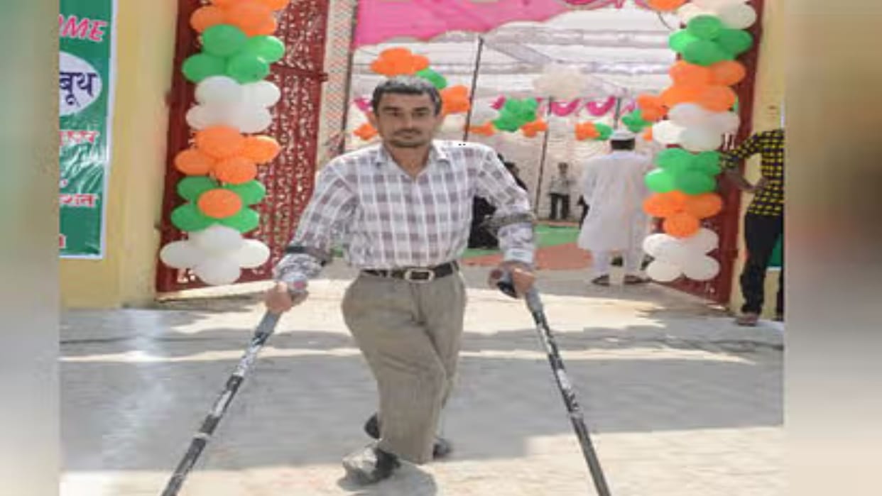 Raipur News: International Disabled Persons Day today Disabilities today