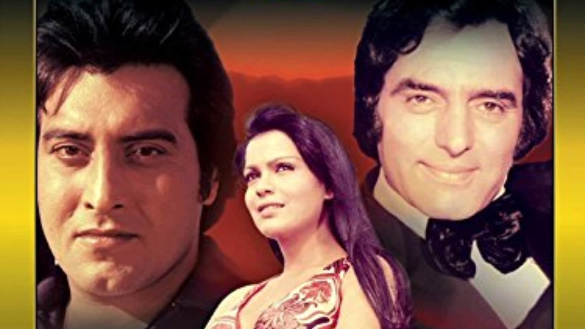 Fardeen Khan Recently Say Will Make Father Feroz Khan Film Qurbani