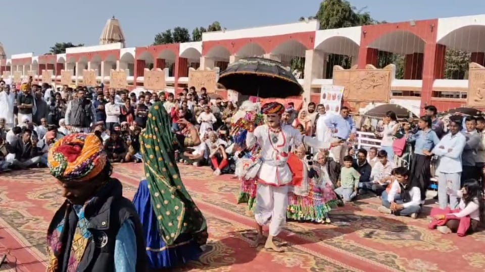 International Geeta Mahotsav in Kurukshetra performance of folk artists from Punjab Himachal Rajasthan
