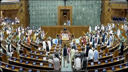 Adani issue, no-confidence against the Chairman and FIR against Rahul, Parliament session was this time