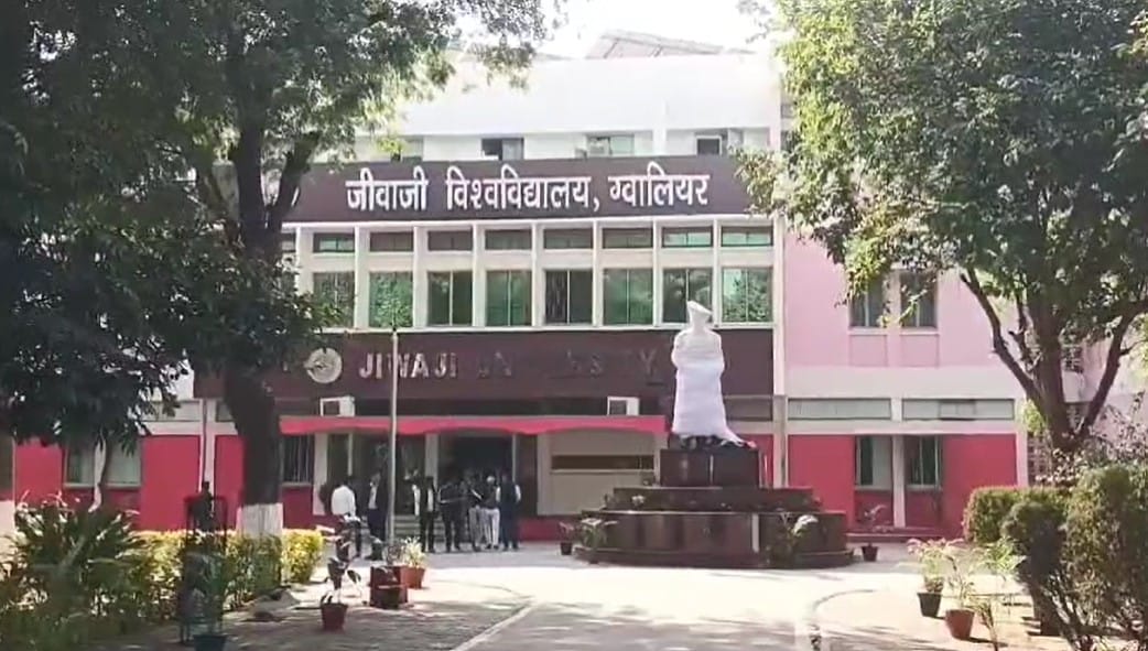 IITTM auditorium in Gwalior and Atal auditorium of Jiwaji declared illegal