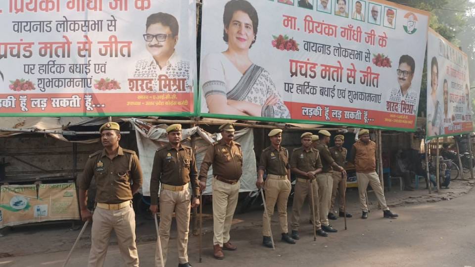 UP Congress leaders gathered at party office for moving sambhal police increased security