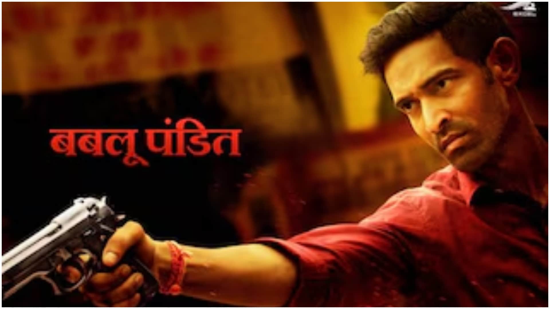Mirzapur To Broken But Beautiful Criminal Justice Made in Heaven Know About famous web show of Vikrant Massey