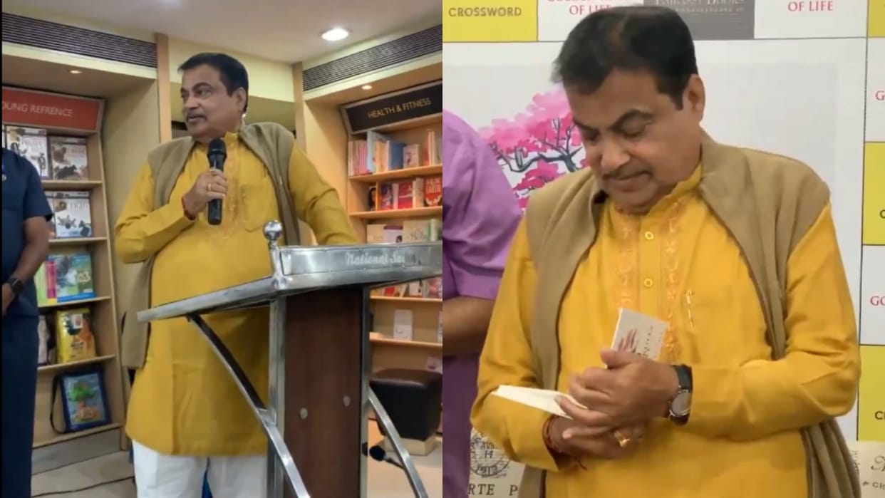 Politics is a sea of unsatisfied souls says BJP Leader Nitin Gadkari in Nagpur news in hindi