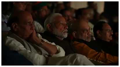 PM narendra Modi watches Vikrant Massey The Sabarmati Report in Parliament auditorium with union ministers