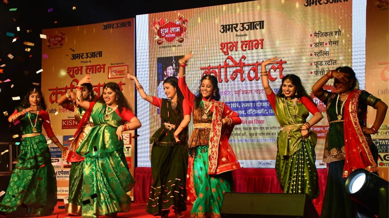 Children fun in carnival and youngsters danced to band in Varanasi